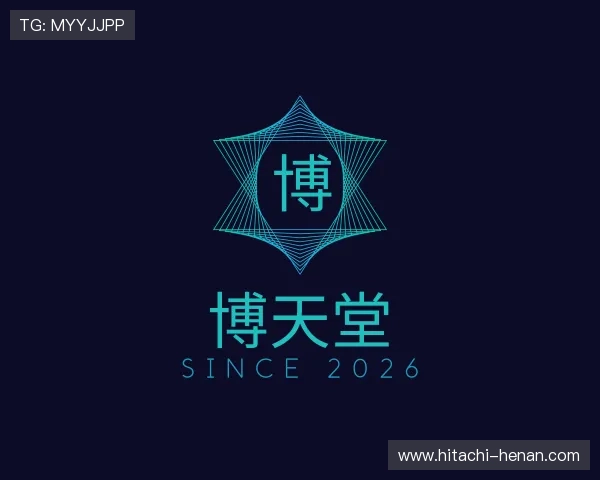 介绍博天堂
