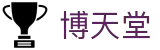 博天堂 (btt)官网-918博天堂,让你更精彩